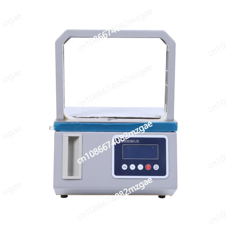 

Automatic strapping machine Supermarket vegetable baler Intelligent small opp strap instant hot melt strapping machine