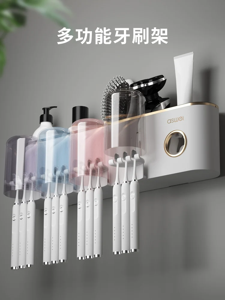 Toothbrush storage rack tooth cup, electric mouthwash cup, brushing cup, home storage without punching