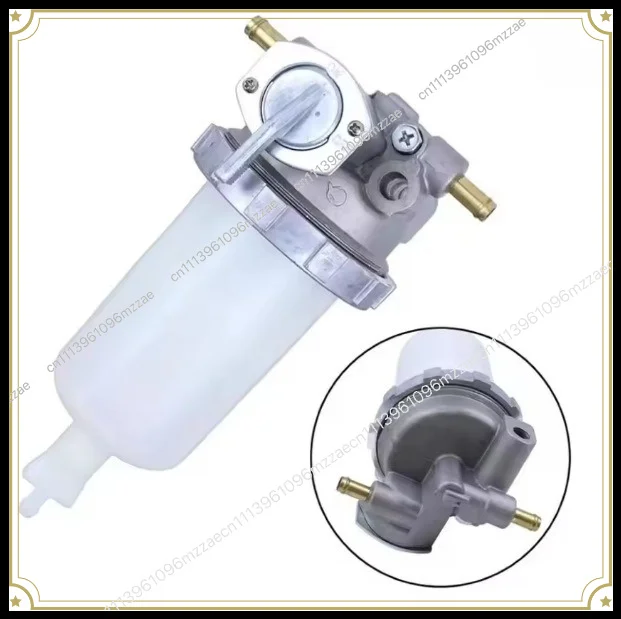 AM881823 M811032 Yanmar 4TNV88 Diesel Engine Fuel Water Separator Assembly