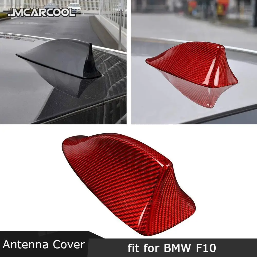 

Carbon fiber Shark Fin Antenna Cover For BMW 5 Series F10 F11 F18 M5 7 Series F01 F02