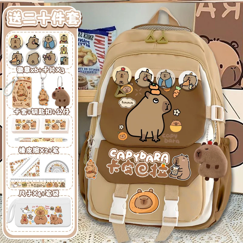 Kapibara school backpack junior high school girls pretty cute backpack two-dimensional large capacity school backpack