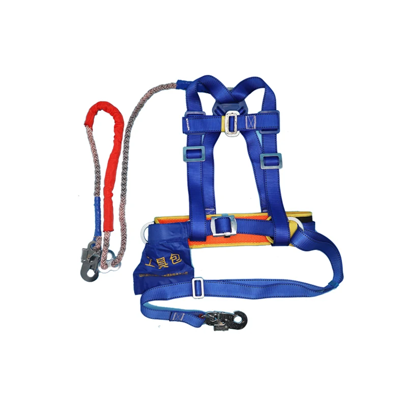 Polyester anti-fall half-body three-point seat rock climbing, aerial work safety rope belt with single hook set