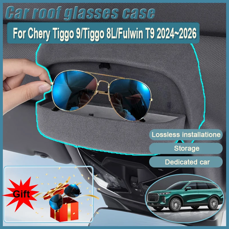 

For Chery Tiggo 9 8 L 2024 2025 2026 Fulwin T9 Glasses Box Glasses Case Holder Protective Storage Suede Eyeglass Car Accessories