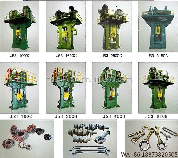 صواميل الترباس الساخنة تزوير الصحافة ل #1
