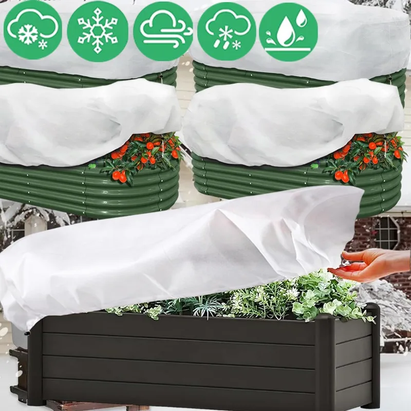 

Садовые растения, морозная ткань, прямоугольная сумка для кустарников деревьев, зимние чехлы для растений, защита от замерзания, двор от холода, сумка со шнурком