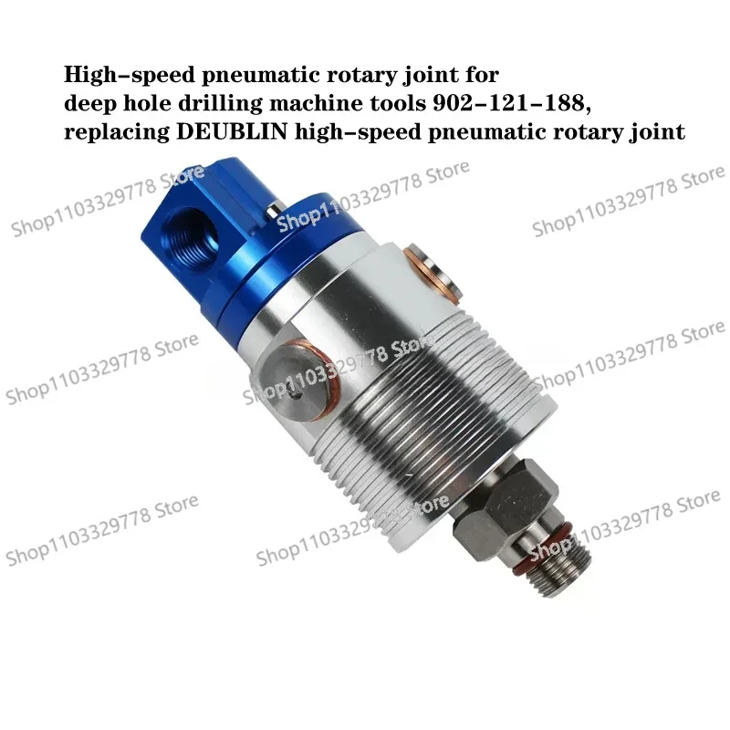 15000rpm high-speed machine tool spindle and pneumatic rotary joint for deep hole drilling rigs 902-121-188, 1109-020-188