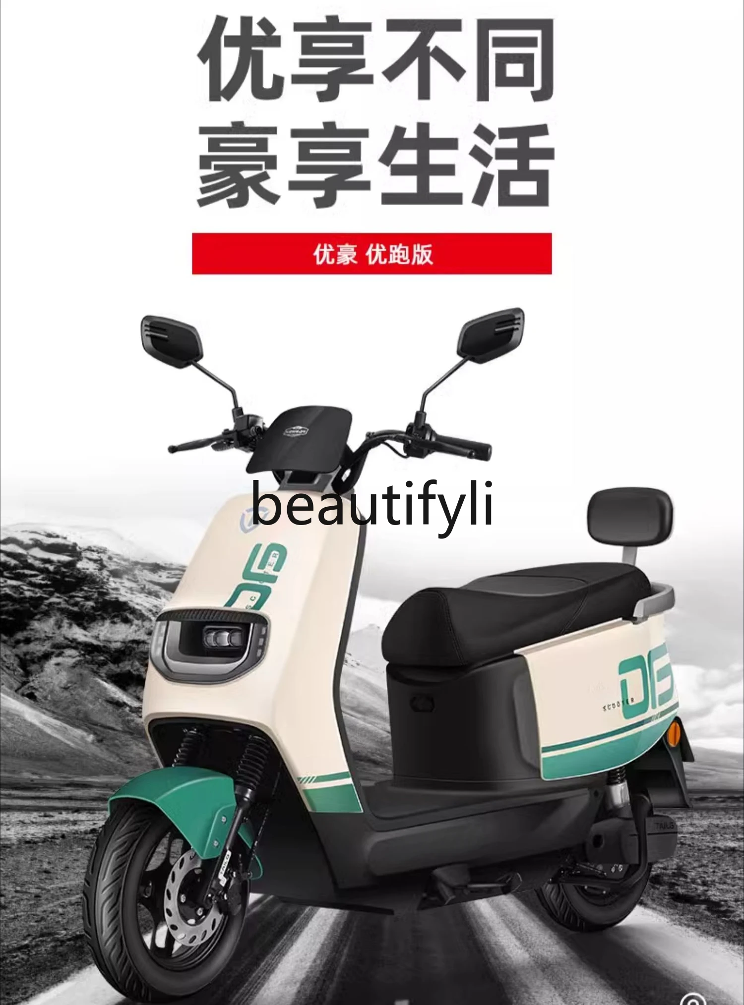 72V long battery life electric motorcycle 1200W high power fashion battery car