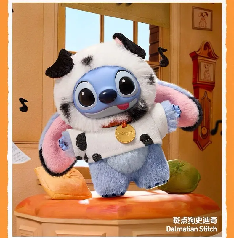 Pop Mart Disney Stitch Adventure Series Genuine New Blind Box Cute