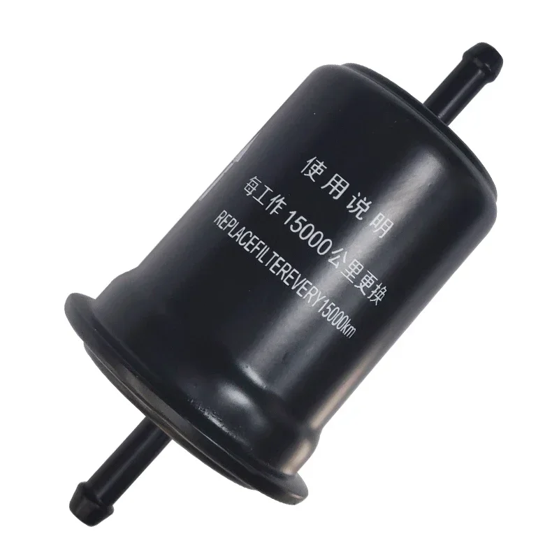 

Fuel Filter for JAC Refine M5 1105102LD300
