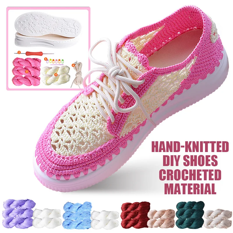 

DIY Shoes Crocheted Material Hand-woven Summer Hook Soles Anti-kick Rubber Soles+Hollow Line Knitted Slippers Short Boots