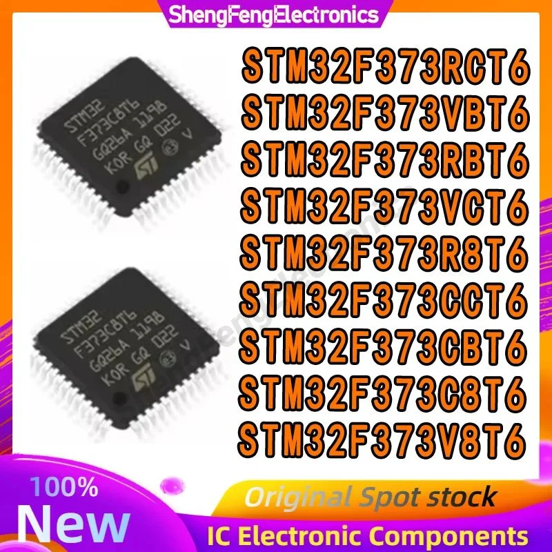 STM32F373R8T6 STM32F373RCT6 STM32F373VBT6 STM32F373RBT6 STM32F373VCT6 STM32F373CCT6 STM32F373CBT6 STM32F373C8T6 STM32F373V8T6