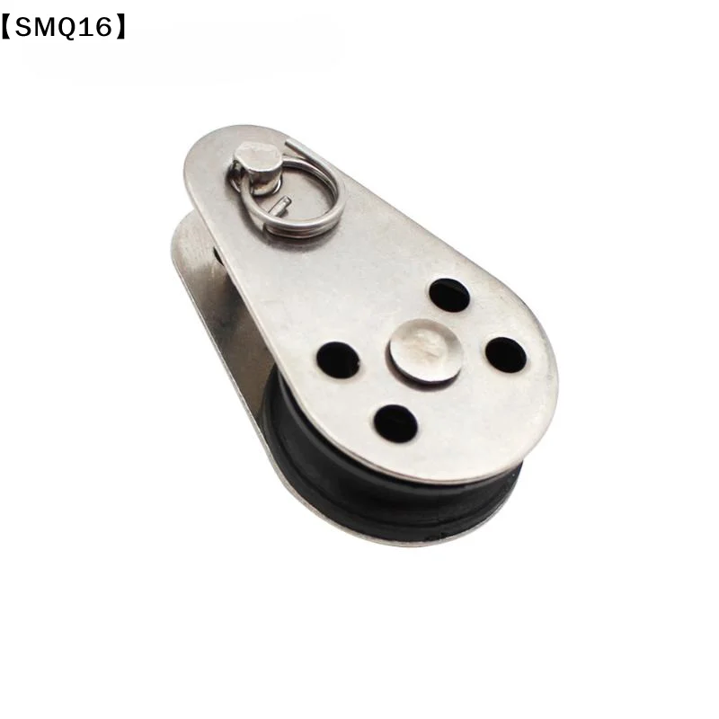 1Pcs 45mm Blocks Rope Pulley 304/316 Stainless Steel Pulley Nylon Sheave Single Lashing Eye For 2mm To 8mm Rope【SMQ】