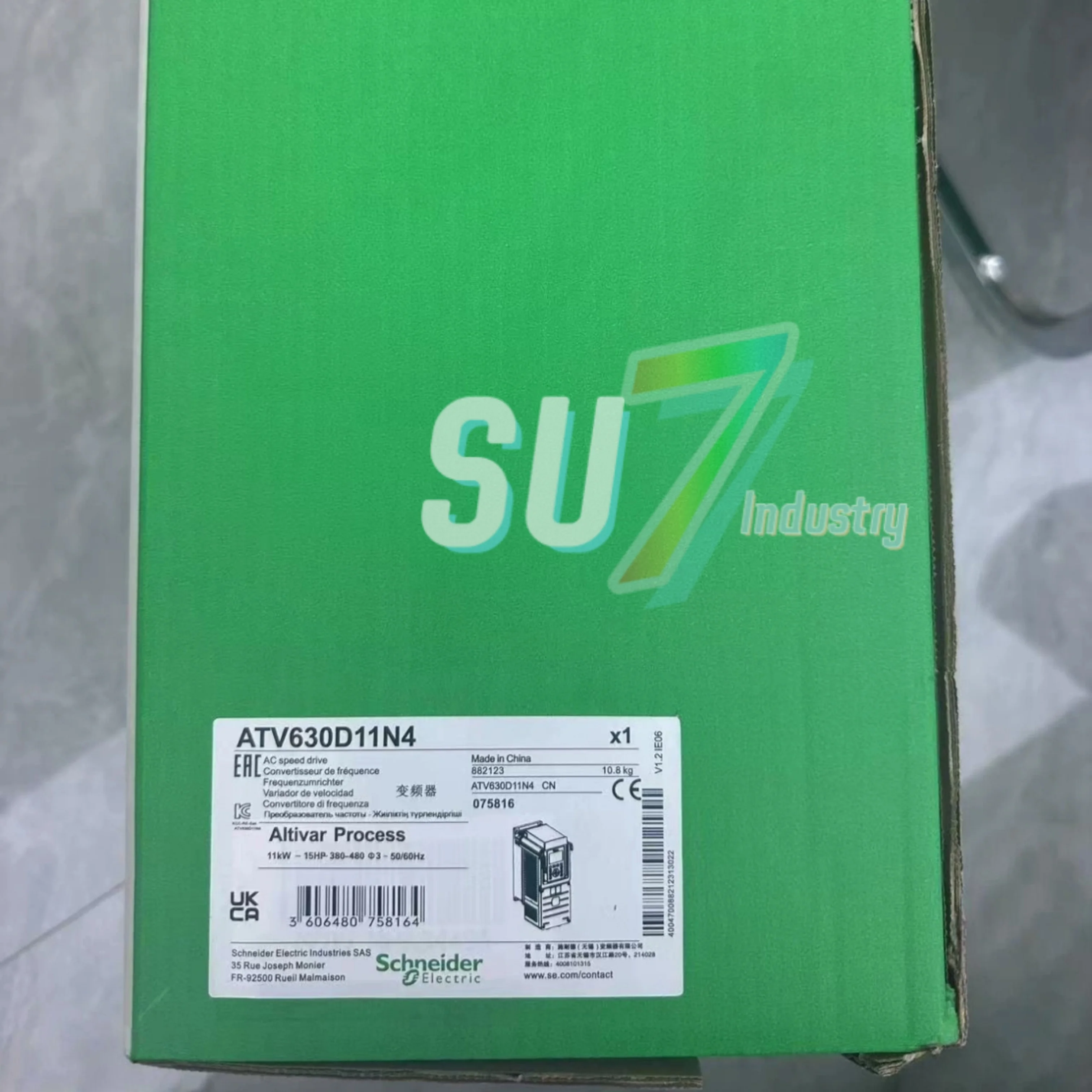 frequency converter  New In warehouse  ATV630D11N4