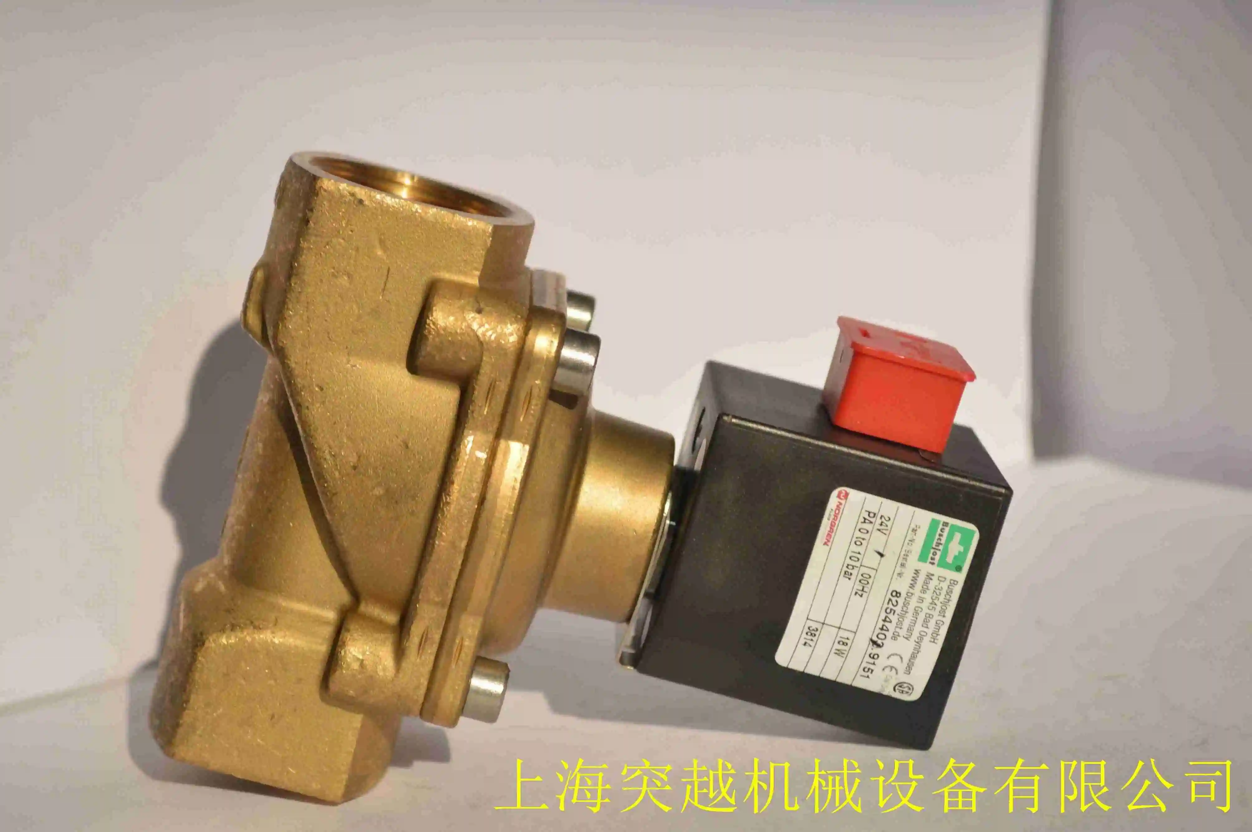 Buschjost 8240403.9136.024.00 Baoshuo Solenoid Valve Buschjost Diaphragm Valve