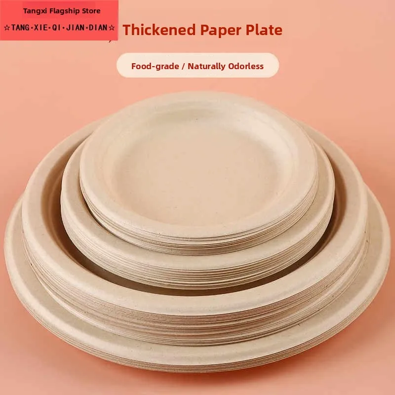 stoviglie-monouso-per-barbecue-di-grado-alimentare-piatti-ciotole-cucchiai-piattini-da-dessert-biodegradabili-ed-ecologici