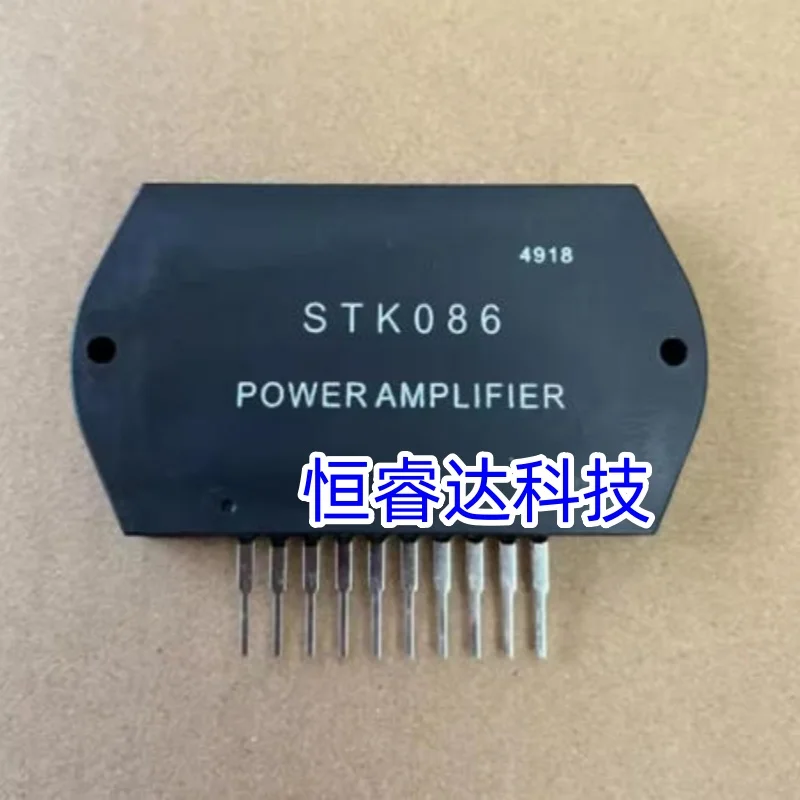 1Pcs/Lot STK086 STK086G STK080 STK080G New Original Module