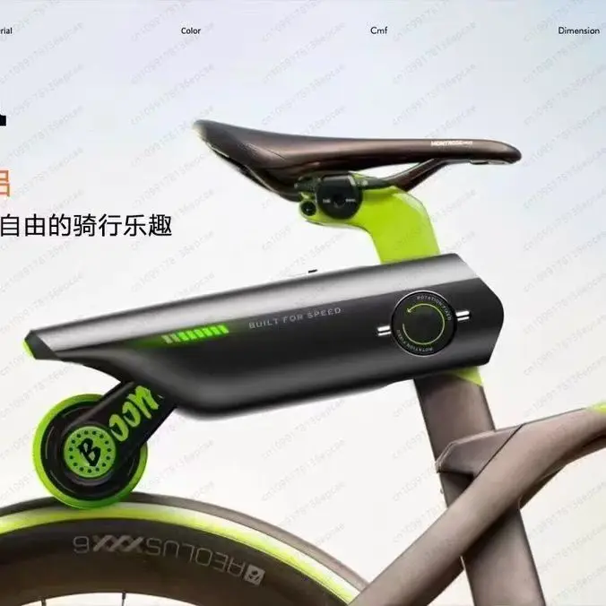 

Road Bike Cycling Electric Booster Mountain Bike Force Wheel