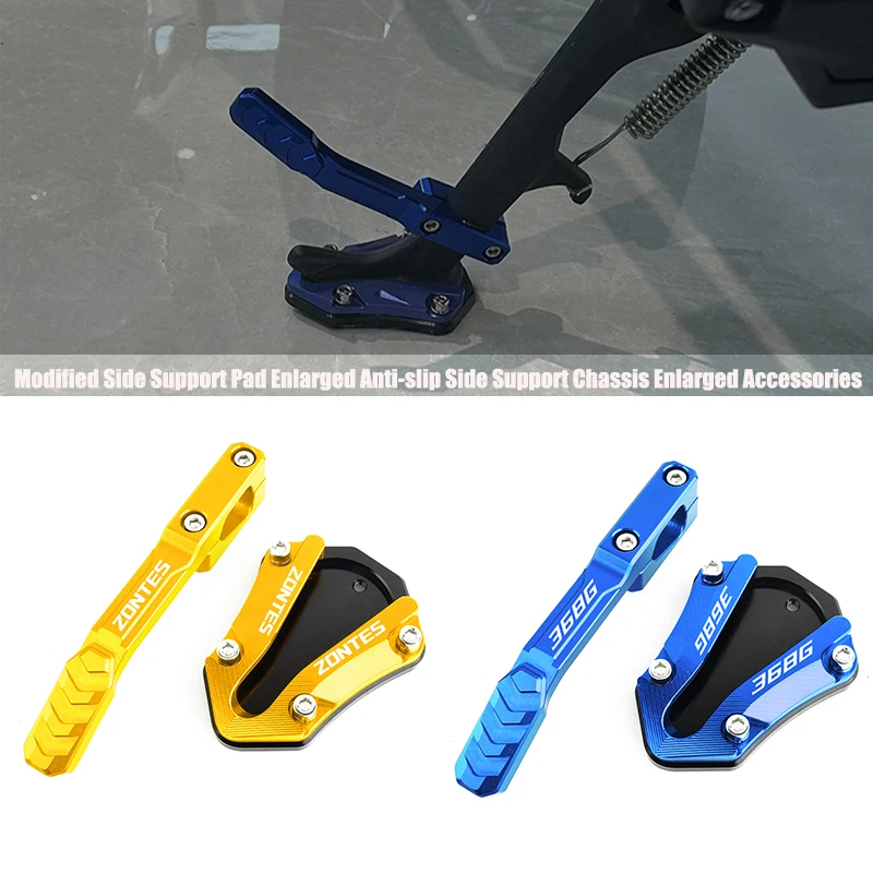 

For ZONTES 368G 368 G 368-G Motorcycle Modified Side Support Pad Enlarged Anti-slip Side Support Chassis Enlarged Accessories