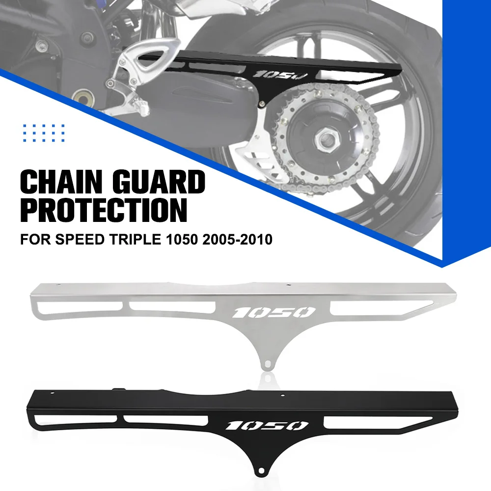 

Аксессуары для мотоциклов, защита задней цепи из нержавеющей стали, защита для Speed Triple 1050 2005-2006-2007-2008-2009-2010