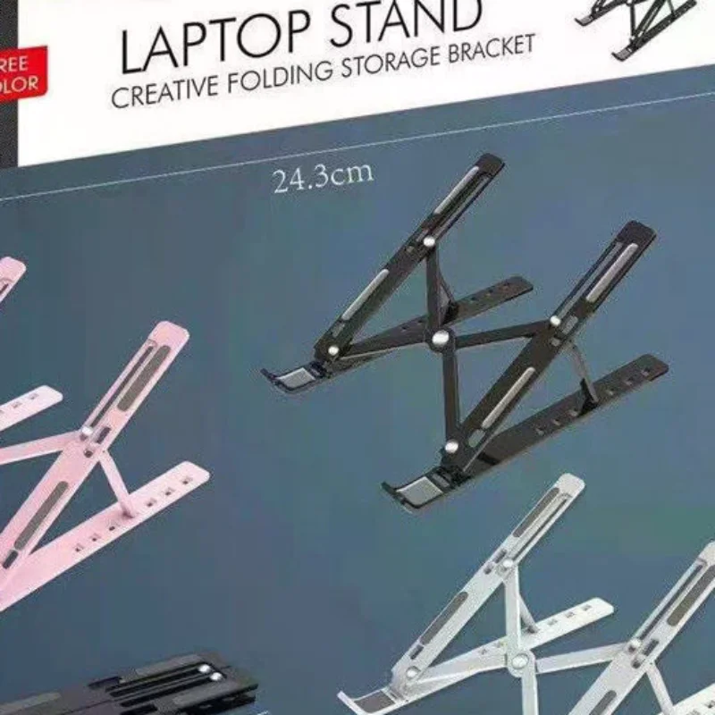 8 Gear Foldable Lap…