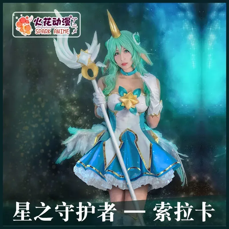 Soraka Cosplay Kostüm LOL Star Guardian Halloween Fancy Stage Performance Requisiten Performance