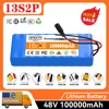 13S2P 48V 100Ah ハイパワー 18650 バッテリー電気自動車電動バイク DIY バッテリー BMS 54.6V 2A 充電器 1