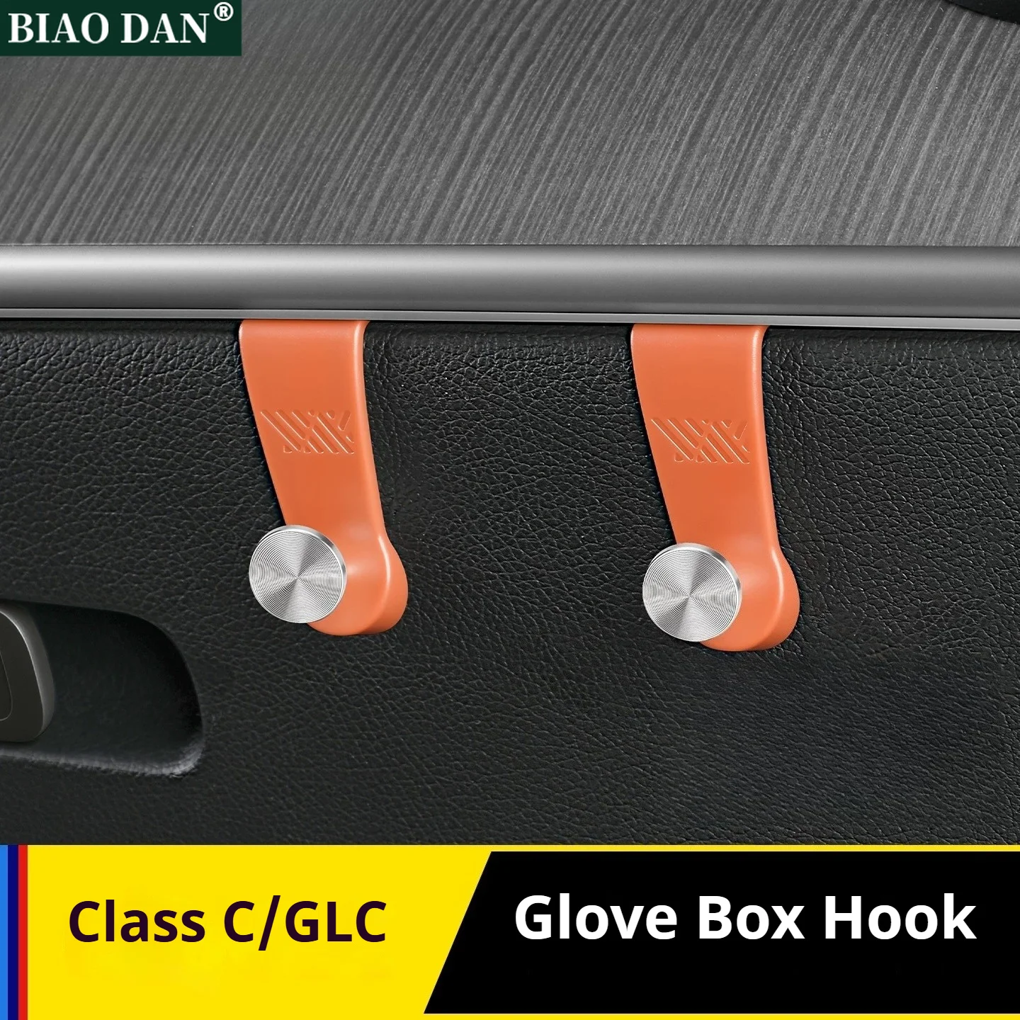 For Mercedes-Benz C-Class C260L/GLC300L front passenger glove box car hook E-Class interior accessory
