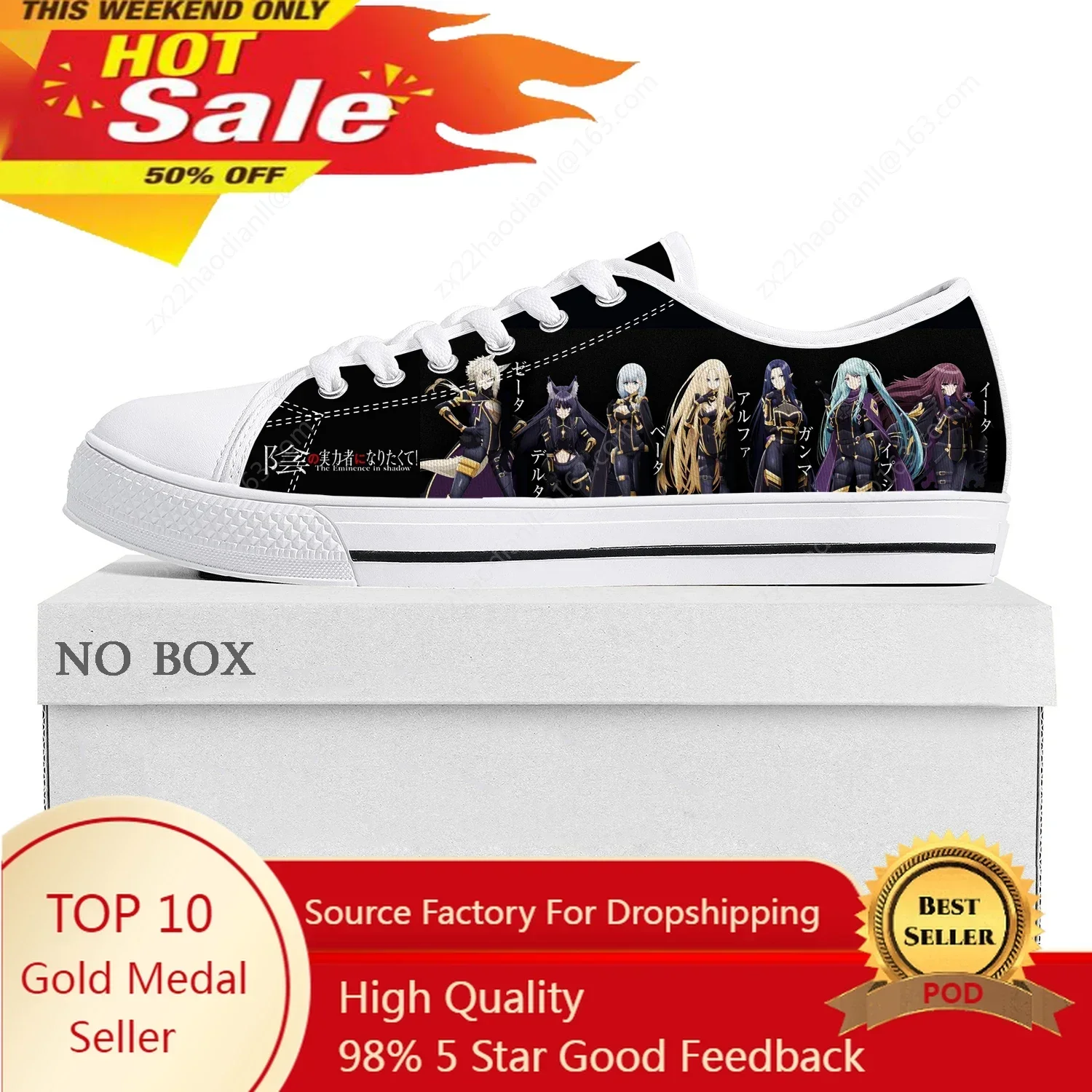 The Eminence In Shadow Low Top Sneakers High Quality Mens Womens Teenager Canvas Sneaker Couple Casual Shoes Custom White Shoe
