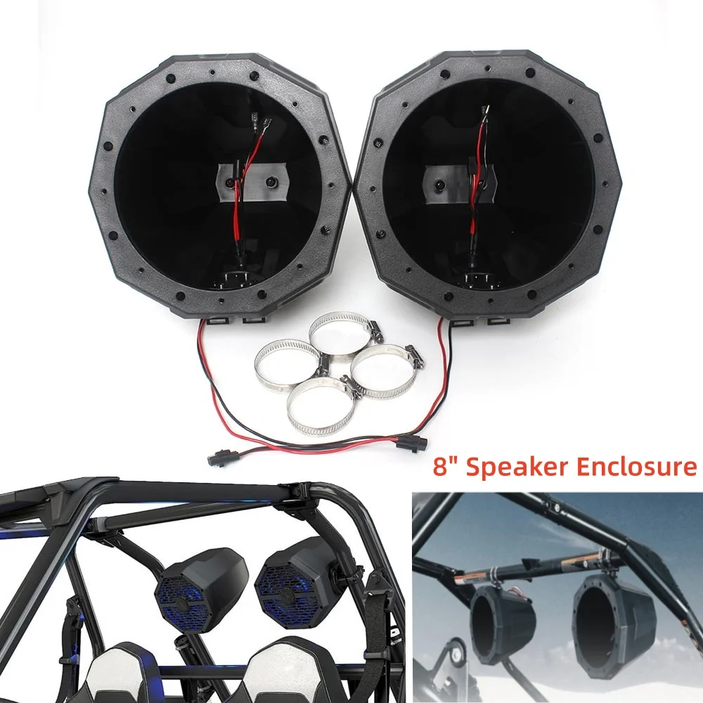 8inch Speaker Enclosure 1.5