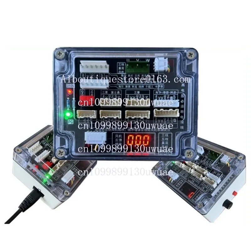 Air Conditioner 3-Wire/5-Wire DC Fan Motor Tester – Short-Circuit Protection, Speed Adjustment for HVAC Motor Diagnostics