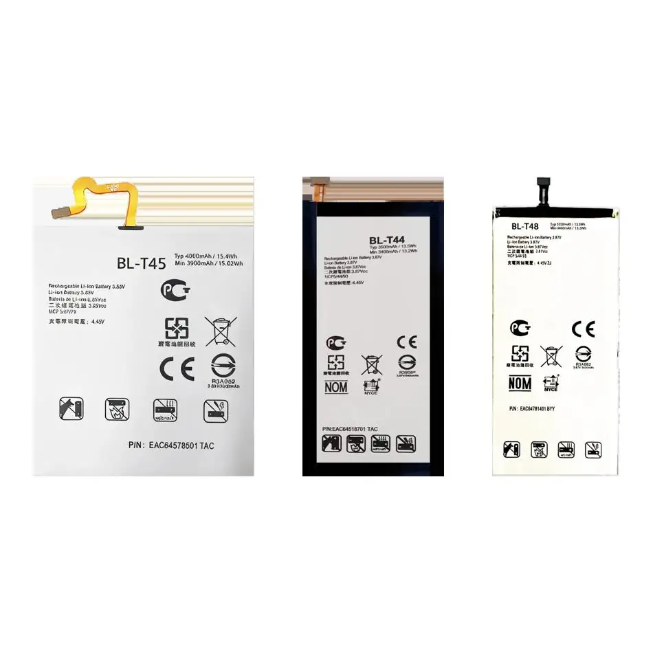 Mobile Phone Batter…