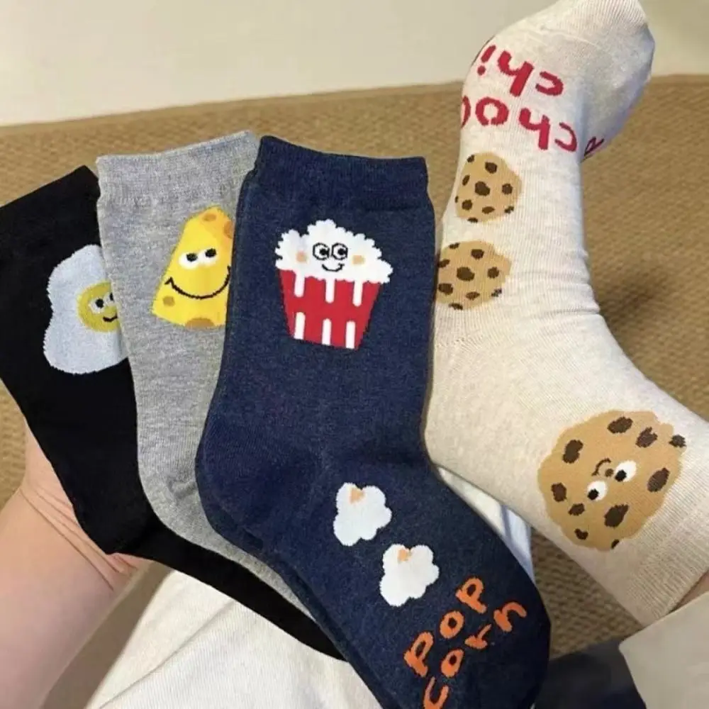 4Pairs Comfortable Cotton Cartoon Short Socks Cheese Patchwork Women's Stockings Cookies Ankle Hosiery Mid Tube Socks Autumn