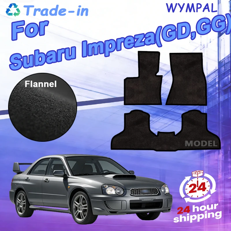 tapis-de-sol-de-voiture-en-nylon-et-daim-pour-subaru-impreza-gdgg-2000-2007-antiderapant-elegant-inodore-ignifuge-impermeable