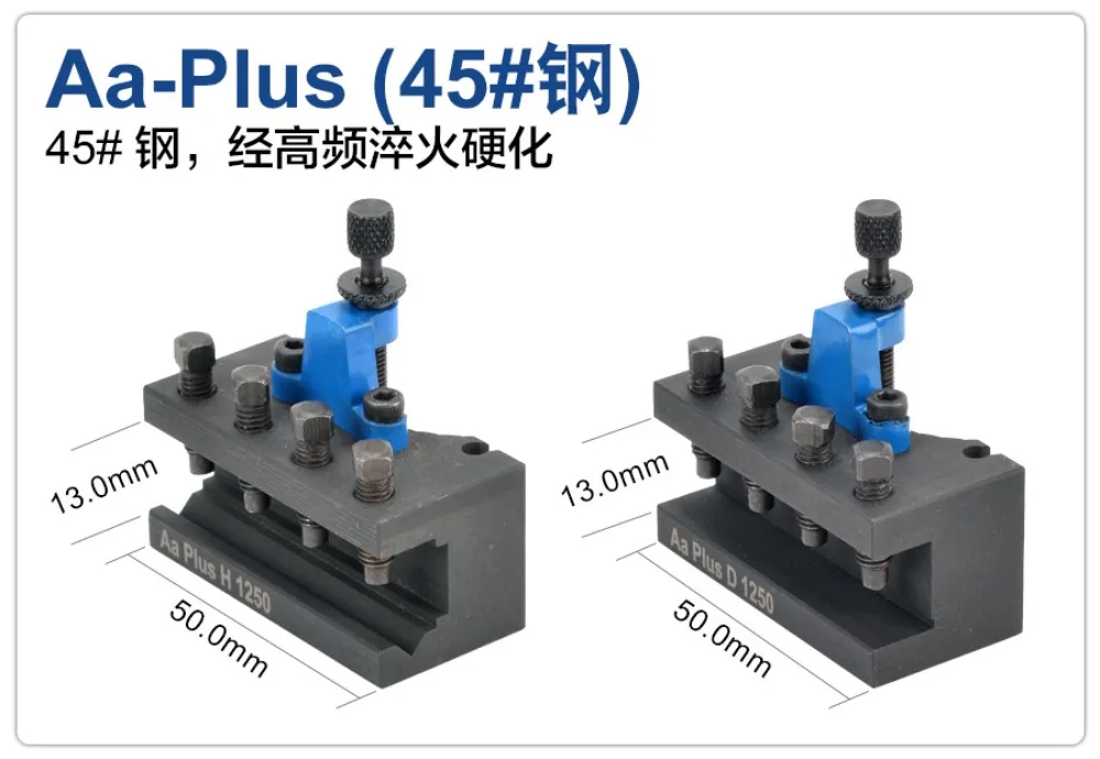 Mini Lathe European Quick Change Tool Post Fast Lock Tool Holder Upgrade Kit For WM210V CJ0618 C2 C3 Lathe Machine view 3