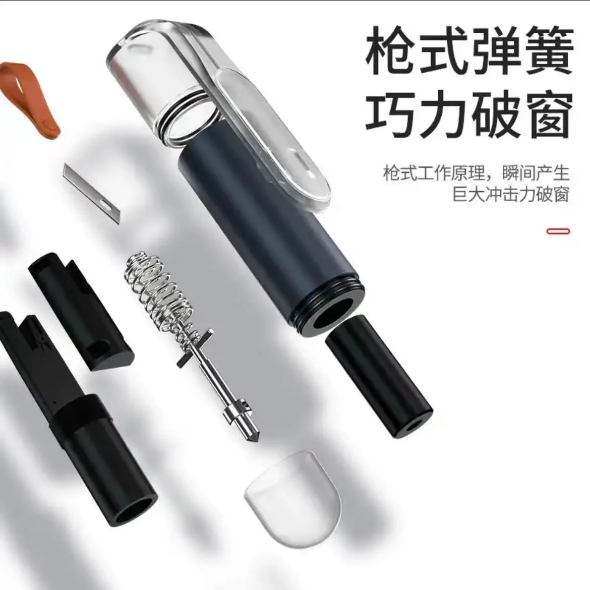 Martello di sicurezza per auto con taglio rapido della cintura di sicurezza Strumento di emergenza per rompere il vetro della catapulta veloce