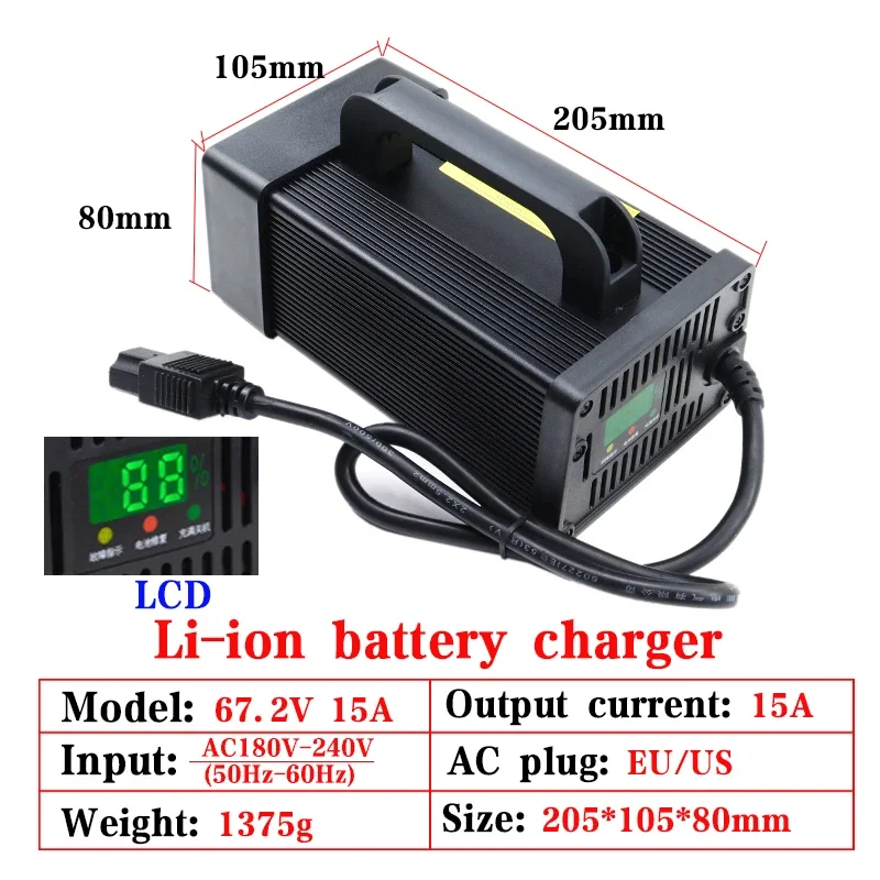 67.2V 5A 8A 10A 12A 15A 20A Charger 60V 5A 8A 10A 12A 15A 20A Li-ion Charger for 16S 60V lithium battery pack Fast charger