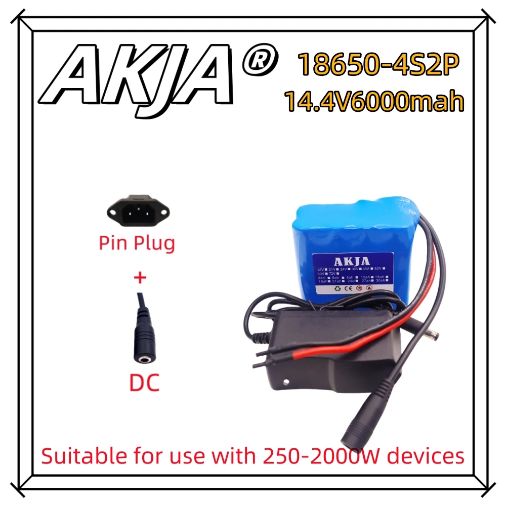 Air fast transportation 14.4V6000mAh aircraft model toy 4S2P high rate discharge 6AH battery pack original 18650 lithium battery