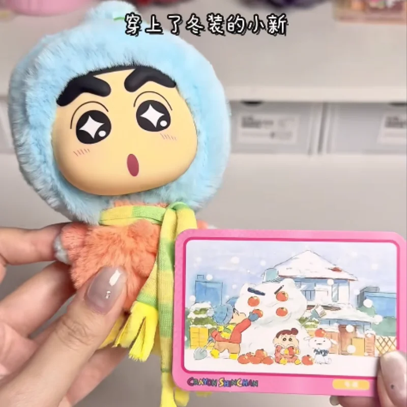 

In Stock Genuine Eaki Crayon Shin-Chan Shiro Plush Blind Box Cute Series Surprise Ornament Festival Gifts Collection Trendy Toy