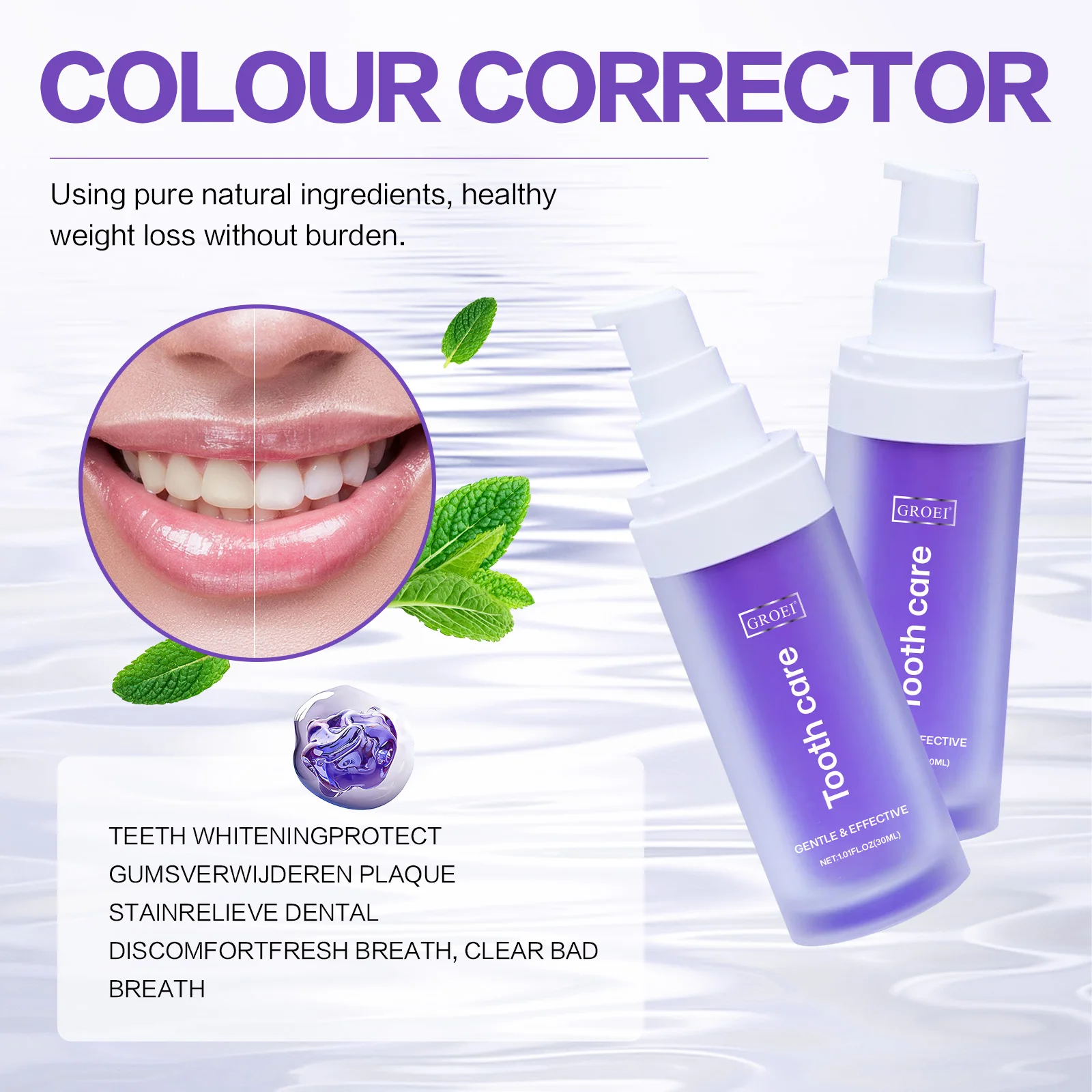 

Мятная отбеливающая зубная паста, 30 мл, коррекция цвета для удаления пятен на зубах, свежего дыхания и ухода за деснами, фиолетовая осветляющая зубная паста
