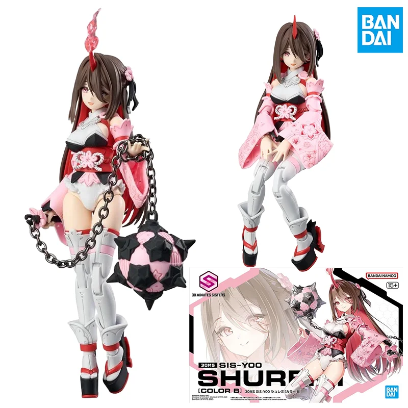 

Bandai Original 30MS SIS-Y00 SHUREMI Action Hobby Gift Anime Figure Assembly Model Toys Collectible Model Ornaments for Children