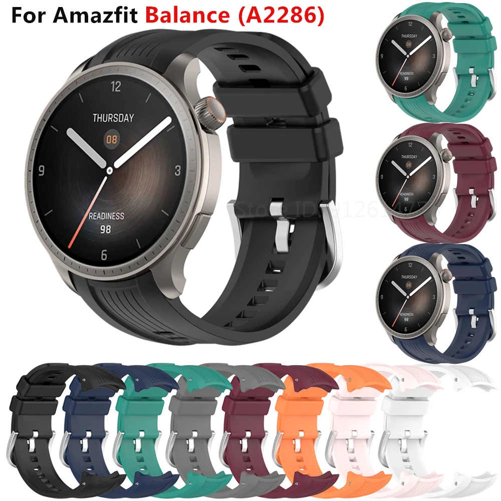 

Силиконовый ремешок для часов для Xiaomi Huami Amazfit Balance SmartWatch Band для Amazfit Balance, браслет Correa, аксессуары