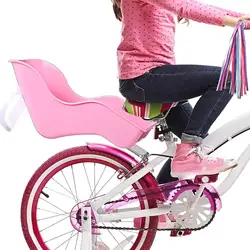 Doll Bicycle Seat Kids Gift Easy to Mount Decorate Bike Attachment Accessory for Dolls Stuffed Animals