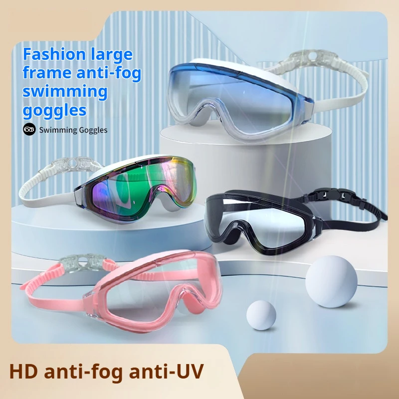 

Swimming Equipment Fashion Women'S Large Frame Swimming Goggles Earplugs One Diving Goggles High-Definition Anti-Fog Goggles