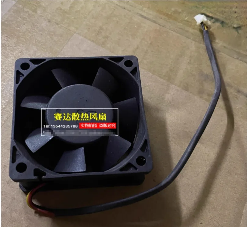 JAMICON JF0625H1HS-R Ventola di raffreddamento per server CC 12 V 0,23 A 60 x 60 x 25 mm a 3 fili