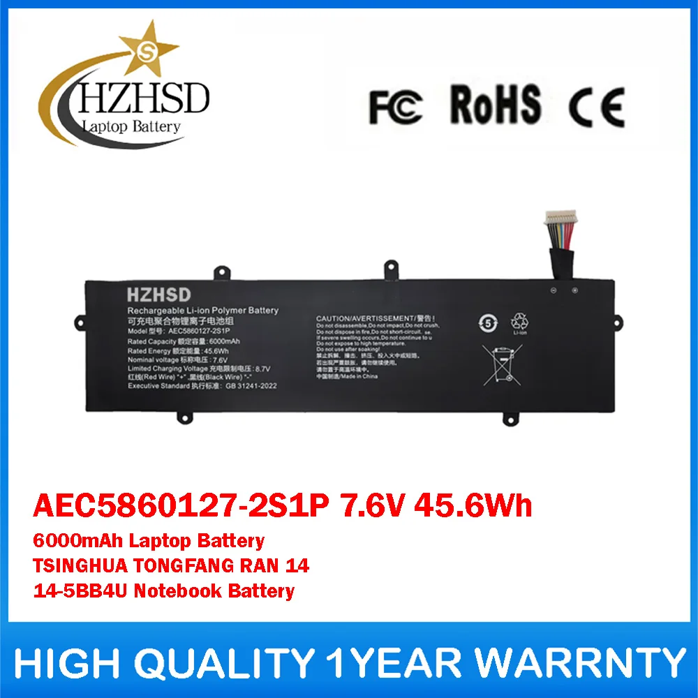 AEC5860127-2S1P 7.6V 45.6Wh 6000mAh Laptop Replacement Battery For MECHREVO TSINGHUA TONGFANG RAN 14‌ 14-5BB4U‌ Series Notebook
