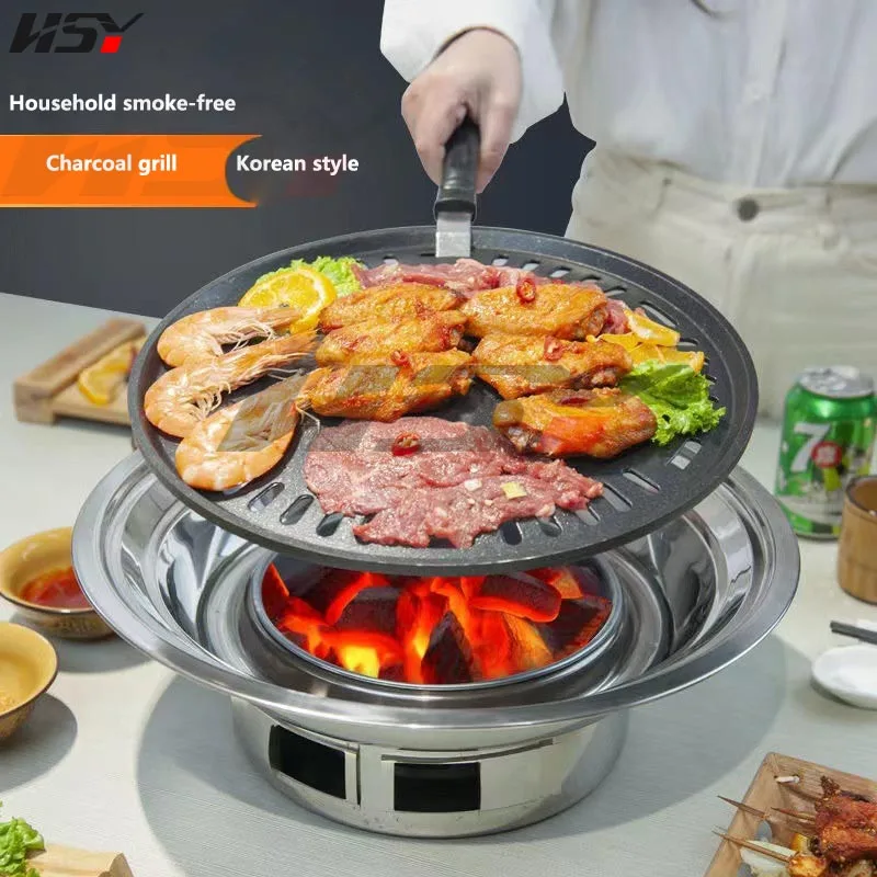 BBQ Grill Korean Charcoal Grill Stainless Steel Non Stick Barbecue Plate Grill Household Outdoor Camping Charcoal Stove