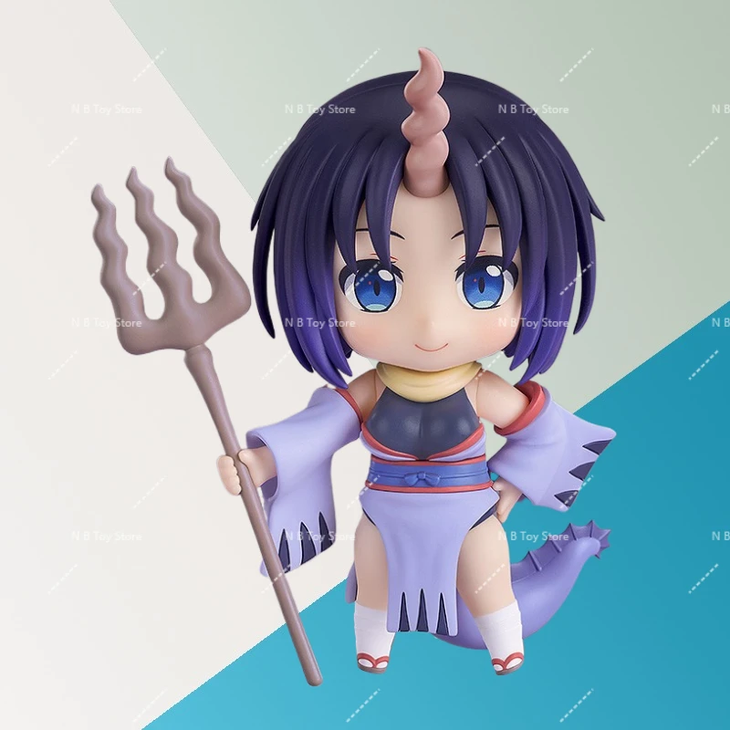 In Original Stock G…