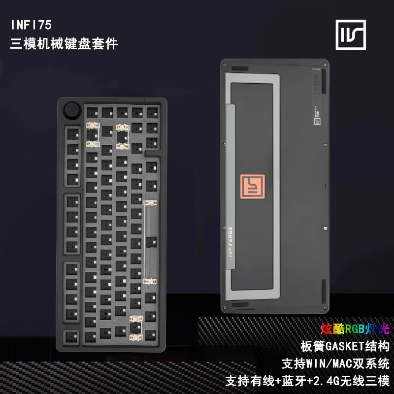 

Keyverse Infi75 Lite Третий Mock Беспроводная RGB Индивидуальная прокладка с листовой пружиной 80-клавишный комплект механической клавиатуры с горячей заменой Эргономика