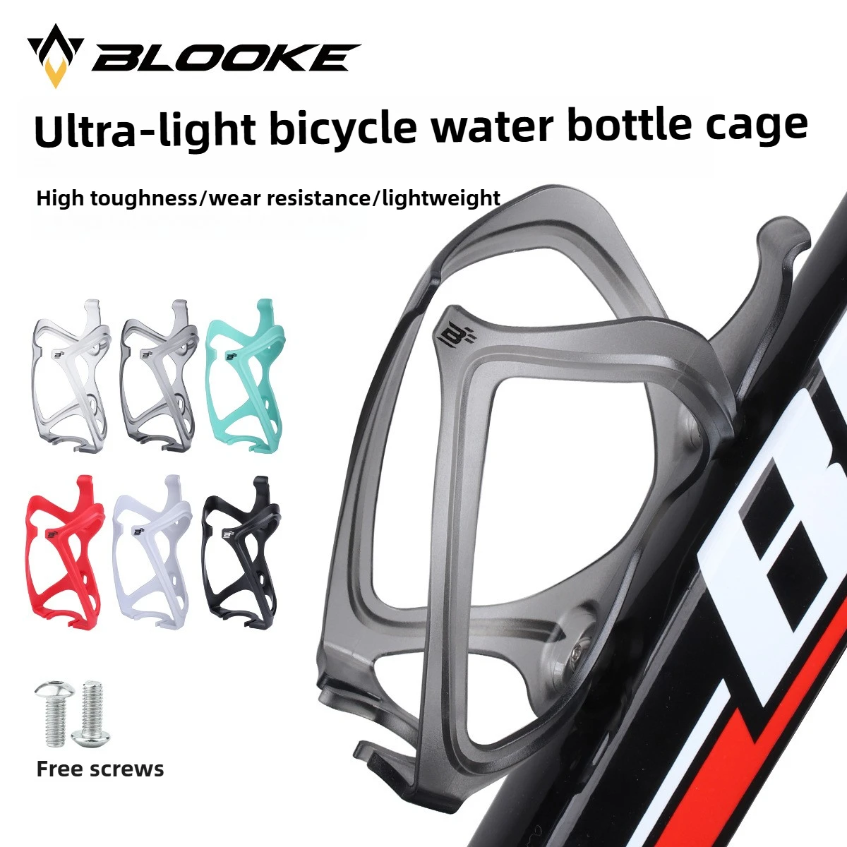 

BLOOKE Ultra-Lightweight & Durable Bike Water Bottle Cage - Road Bike/Mountain Bike Cycling Accessory for Bicycles PC Material