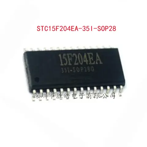 (5PCS)  NEW  STC15F204EA-35I-SOP28  STC15F204EA  Single-chip Microcomputer  Integrated Circuit
